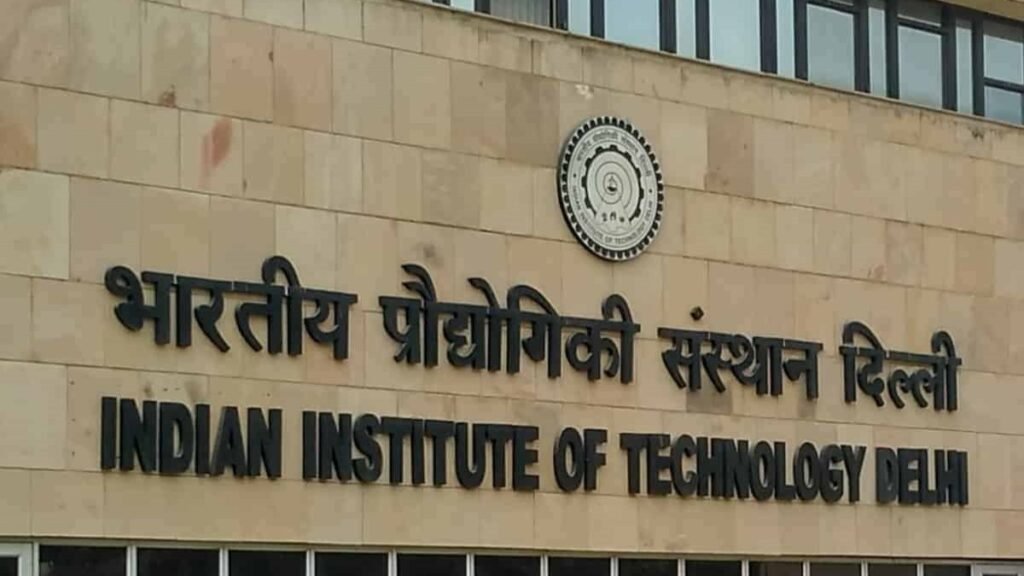 IIT seats increased by 366 in the country, seat matrix released on ...