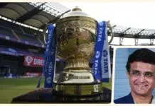 IPL will return to its old form in the next season, announcement by BCCI President Sourav Ganguly IPL 2023