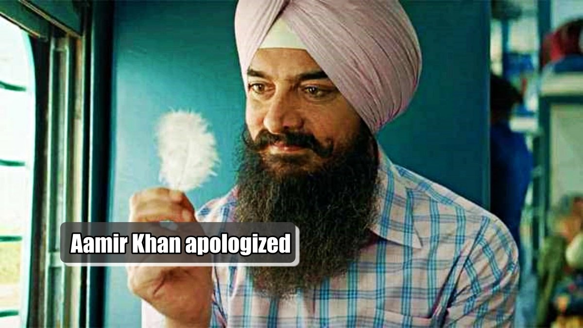 Aamir Khan apologized, then deleted post, then shared video again… know what is whole matter