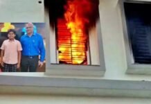 Massive fire in hospital in Tirupati1