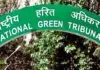 NGT