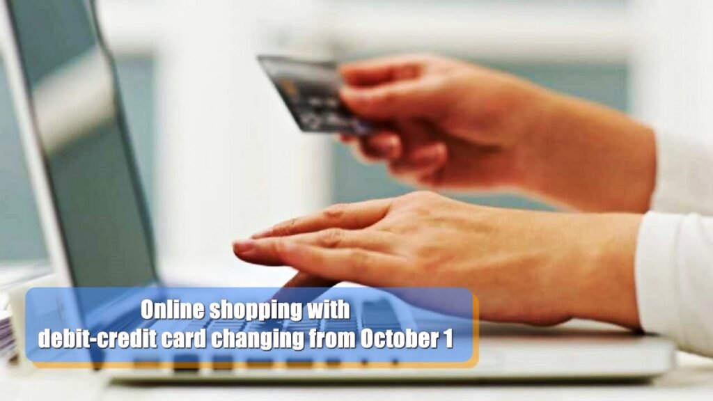 Online shopping with debit-credit card