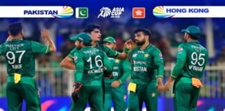 Pakistan in Super-4 with a big win over Hong Kong