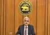RBI repo rate