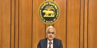 RBI repo rate