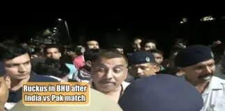 Ruckus in BHU after India vs Pak match