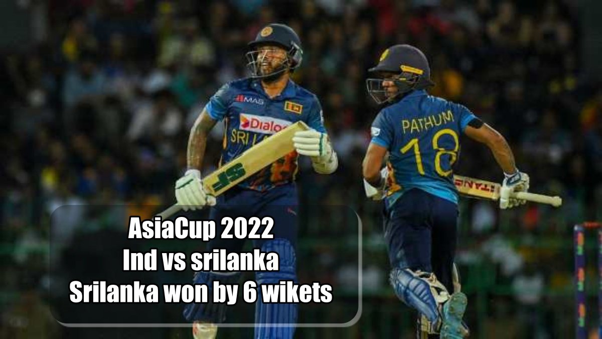 Team India got second consecutive defeat Srilanka won by 6 wickets