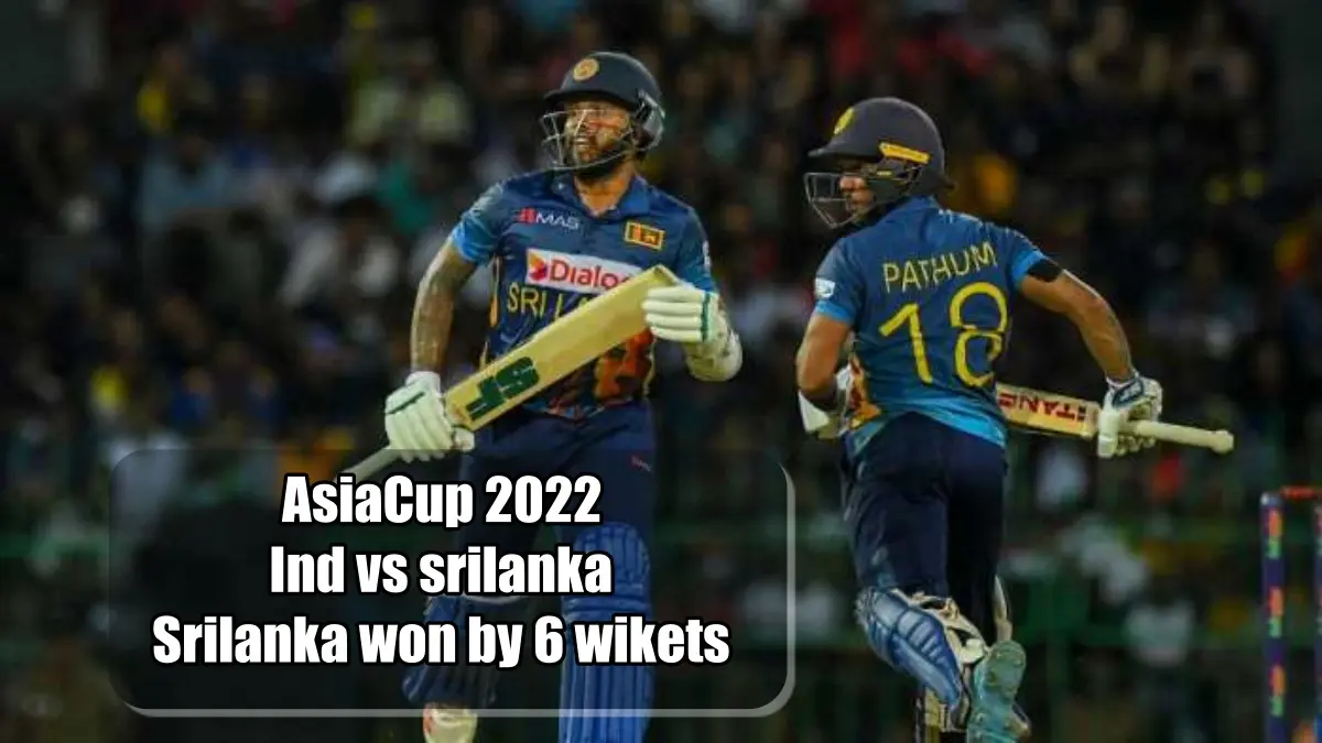 Team India got second consecutive defeat Srilanka won by 6 wickets