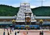 Tirupati temple