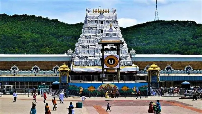Tirupati temple Tirupati temple