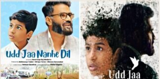 Ud Ja Nanhe Dil selected at Toronto International Film Festival