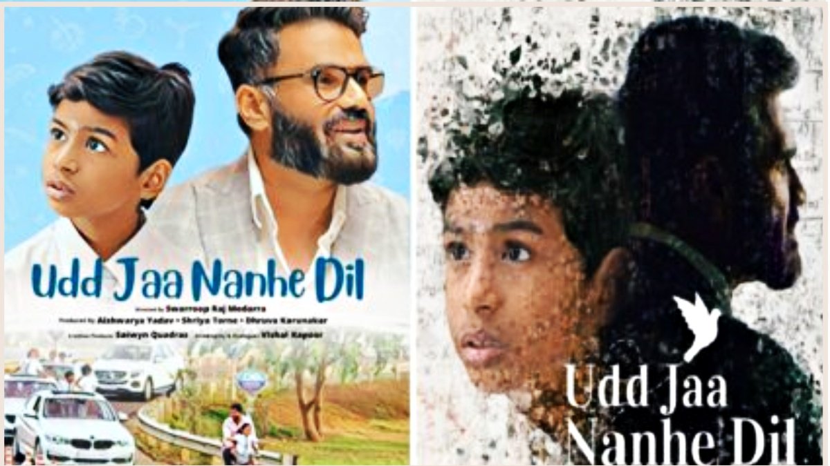 Movie ‘Ud Ja Nanhe Dil’ selected at Toronto International Film Festival