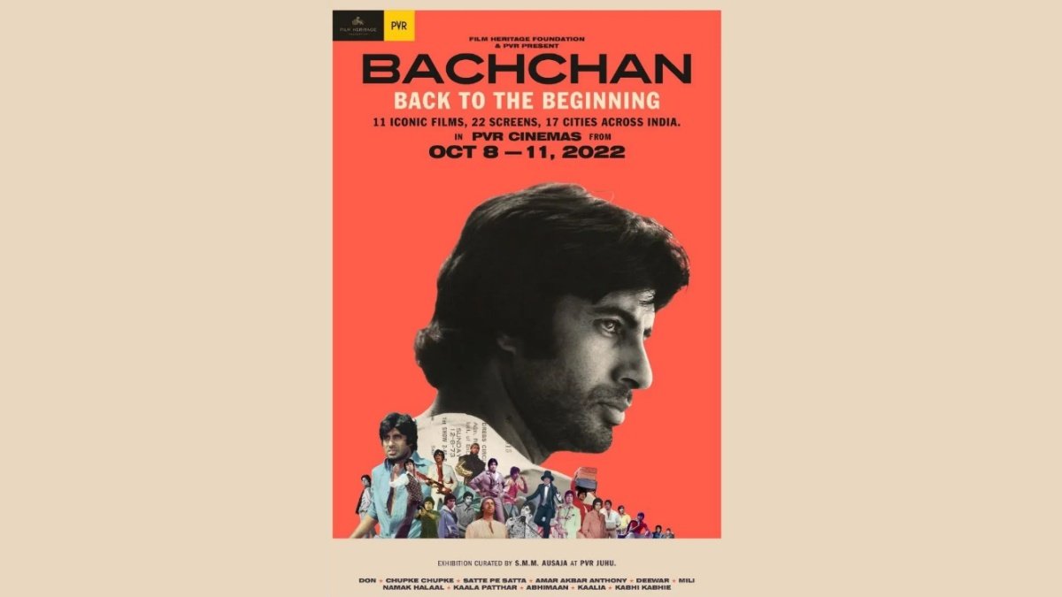 ‘Bachchan Back to the Beginning’, Amitabh’s birthday will be celebrated with great enthusiasm