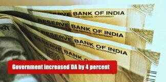 government increased DA by 4 percent
