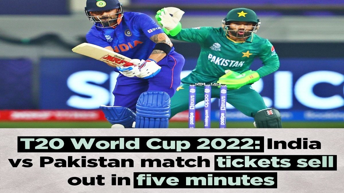 Fans are excited about India-Pakistan match in T20 World Cup 2022, all tickets sold out in minutes
