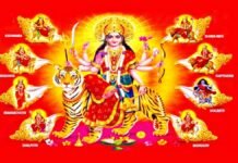 ma durga