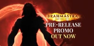 pre-release-promo
