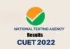 NTA has released result of CUET-UG 2022, download your result from this direct link result of CUET-UG 2022