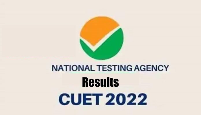 result of CUET-UG 2022