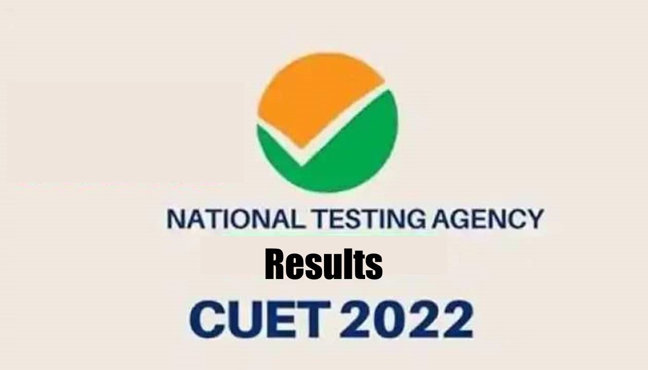 NTA has released result of CUET-UG 2022, download your result from this direct link