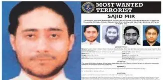 terrorist Sajid Mir