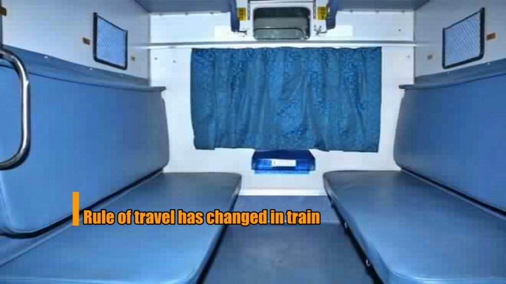 traveling Rules in train