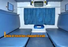 traveling Rules in train