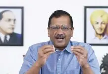 AAP to Challenge Delhi High Court’s Stay on Arvind Kejriwal’s Bail in Excise Case Arvind kejriwal