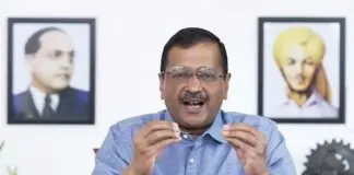 Arvind kejriwal