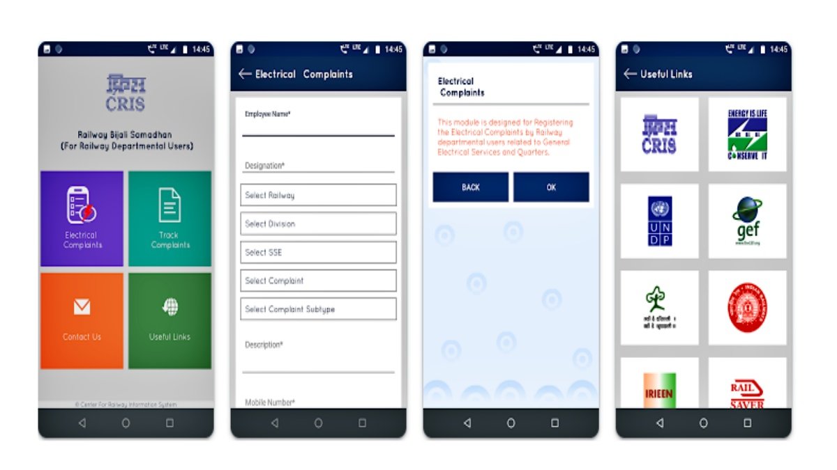 New Mobile app ‘Bijli Samadhan’ launched by Railways, complaints will be resolved immediately