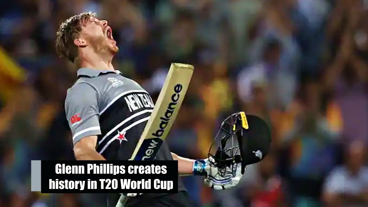 ICC T20 World Cup: Glenn Phillips creates history in T20 World Cup