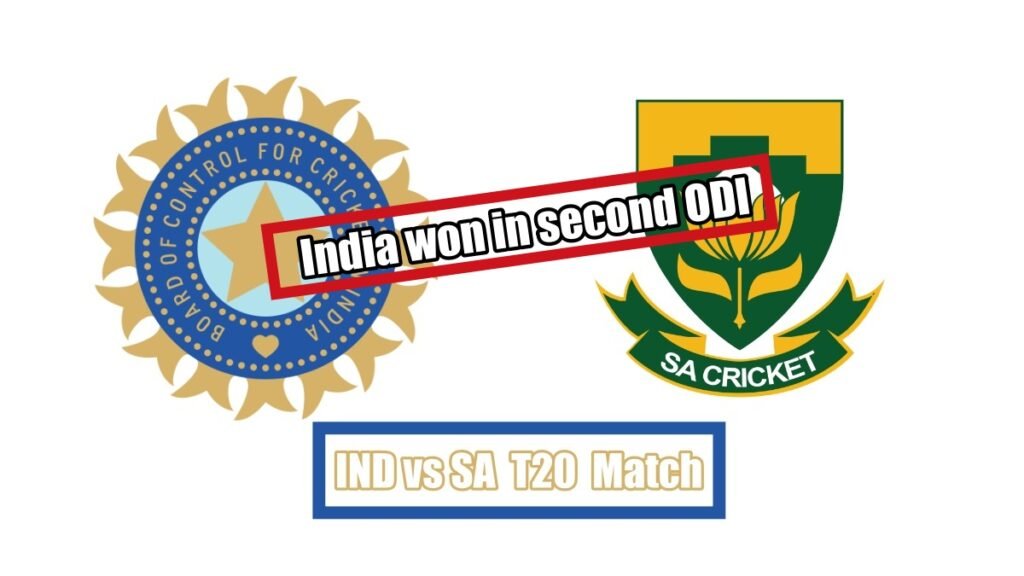India won in second ODI