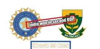 India won in second ODI