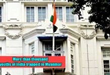 Indian-embassy-myanmar