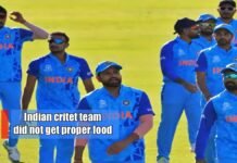 Indian team