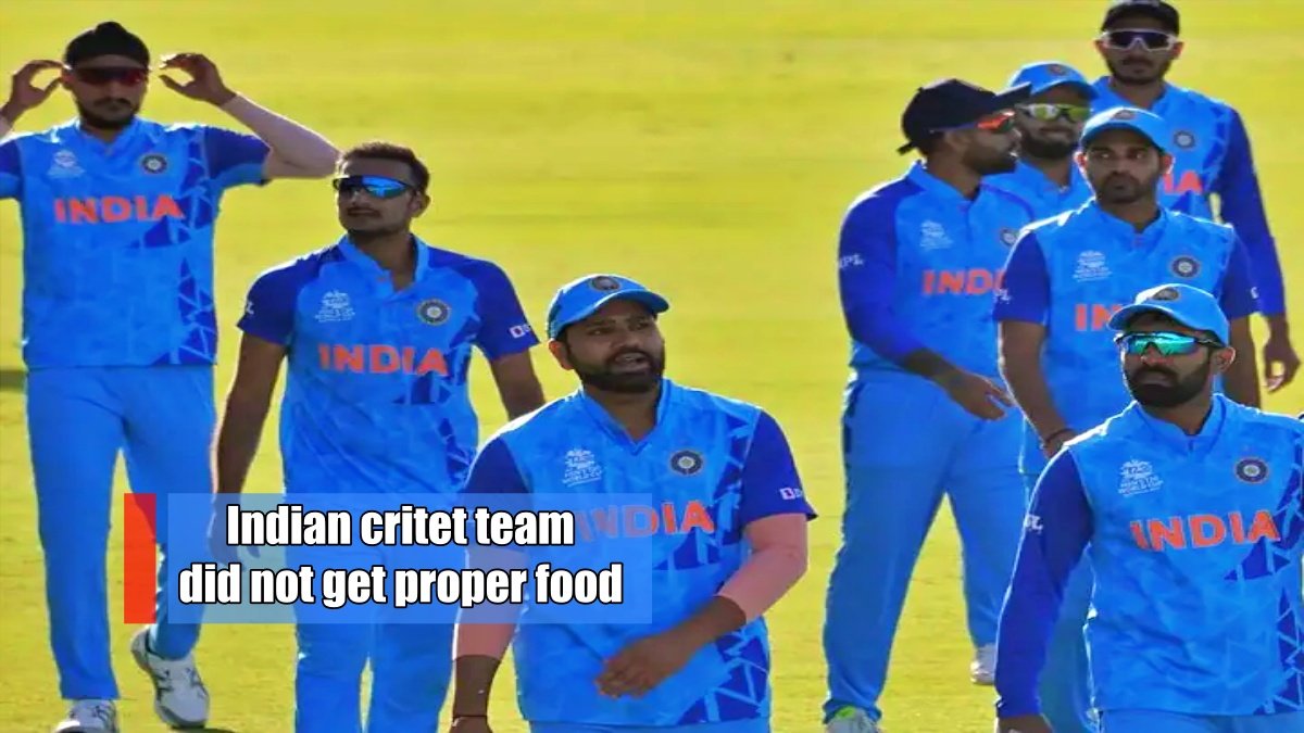 Indian cricket team did not get food, had to be satisfied with the sandwich