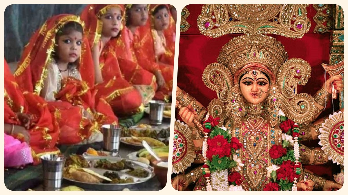 Kanya worship on Durga Ashtami and Mahanavami, know method and auspicious time