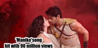 Manike song hit with 90 million views