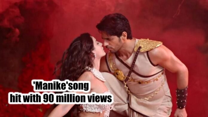 Manike song hit with 90 million views