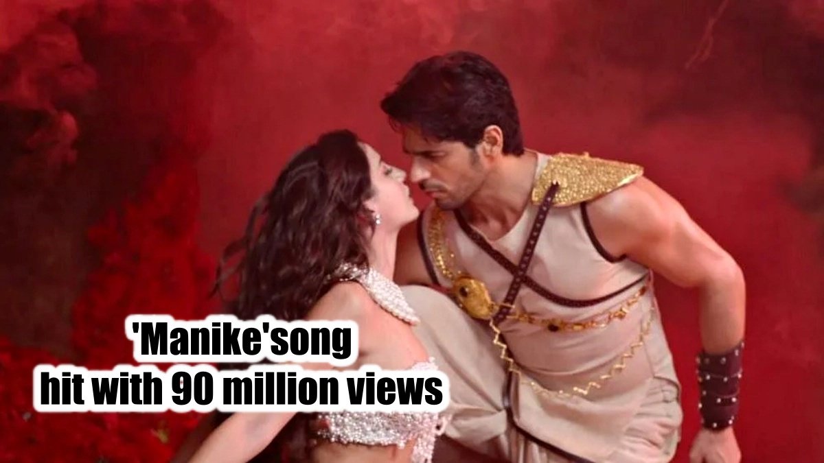 ‘Manike’song hit with 90 million views, Sidharth Malhotra, Nora Fatehi winning hearts