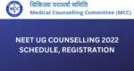 NEET UG counseling will start from October 11, see the complete schedule here NEET-UG-COUNSELLING