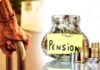 PF Pension