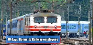 Railway employees