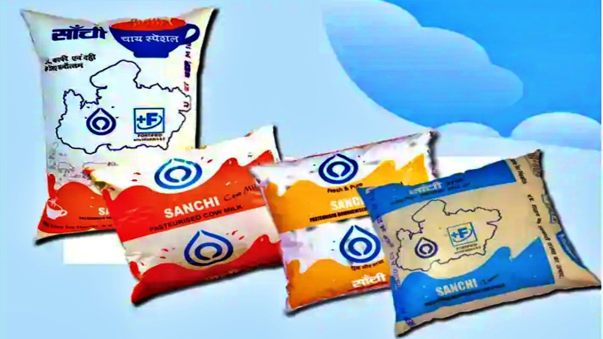 Sanchi milk more expensive, increased prices of two categories of gold and diamond