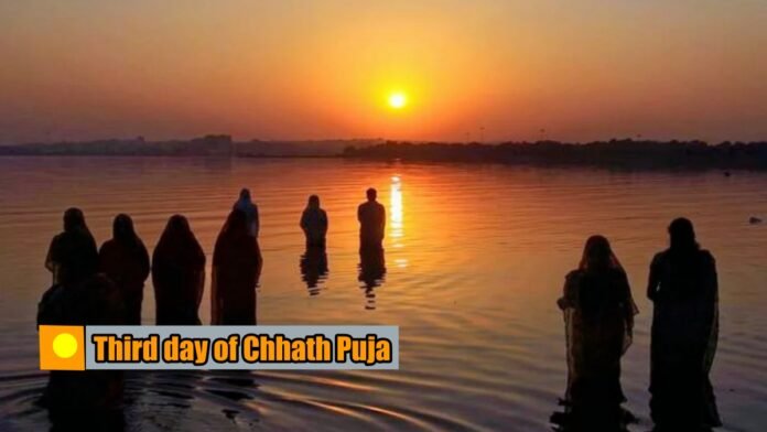 Third day of Chhath Puja