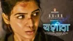 Yashoda-Trailer