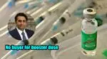 covishield_booster
