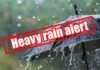 heavy rain alert