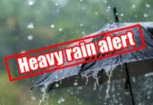 heavy rain alert