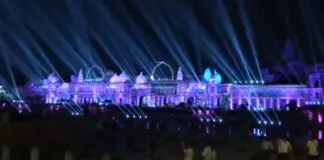 laser-lighting-in-Ayodhya